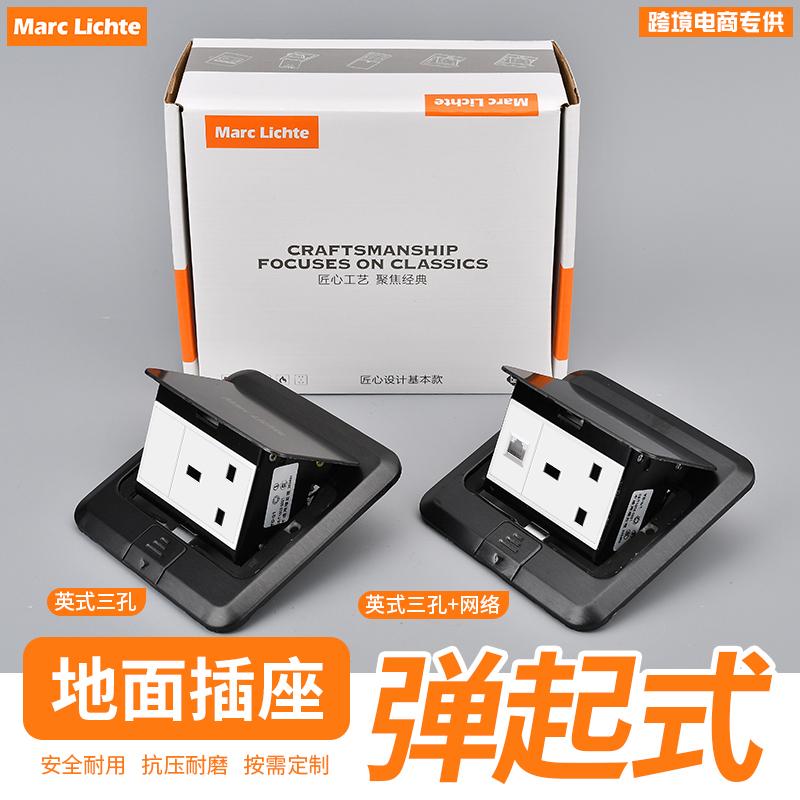 不锈钢弹起式一位LC光纤地插