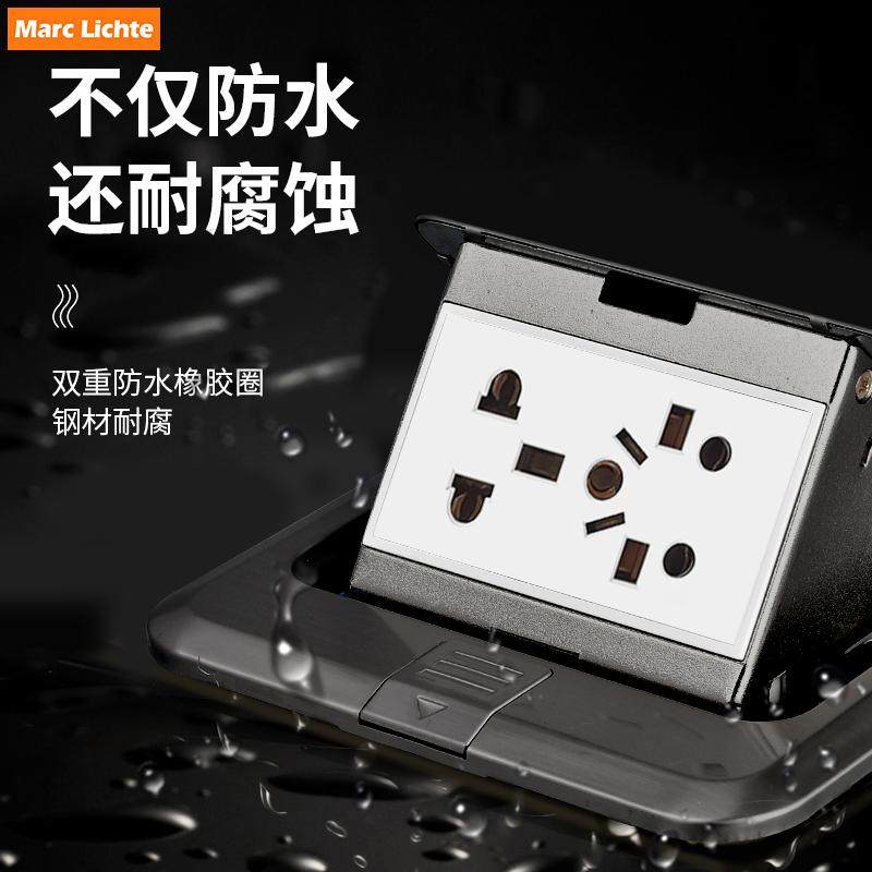 全球通用十孔黑色不锈钢地插