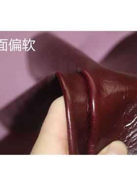 进口油蜡牛皮 紫色平纹 8元一尺 真皮头层 DIY手工皮料 包  皮具