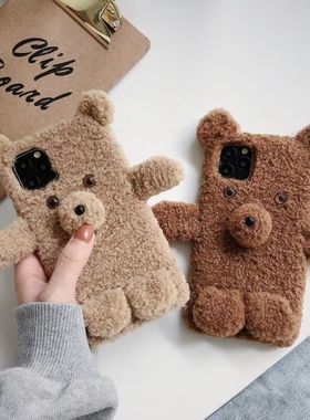 泰迪小熊毛绒手机壳适用vivos17/s18pro/s16/s15e毛茸x100/X90pro/x80/Y78/IQOO11s/iqooneo8SE情侣可爱软壳