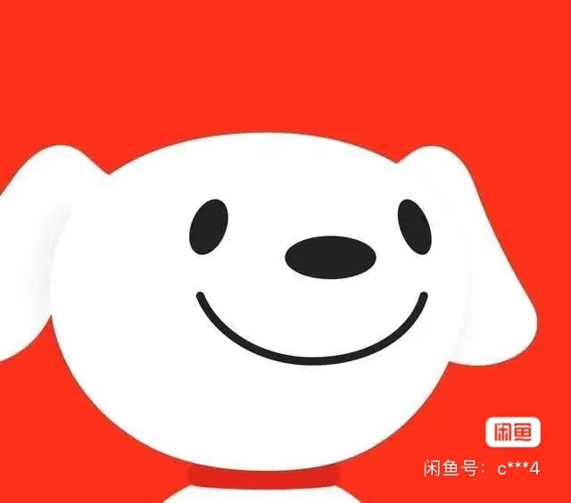 京东团长号三级四级五级团长招商团长挂靠合作淘客团长链接共享