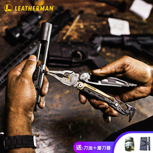 Leatherman美国莱泽曼MUT射手/MUT EOD拆弹 军版工具钳多功能军刀