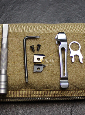 Leatherman美国莱泽蔓工具配件 延长杆 154CM钢可换钳口 背夹工具