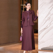 连衣裙毛呢两件套裙 新款 裙女2025冬季 妈妈礼服修身 喜婆婆婚宴套装