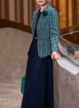 蓝色气质小香风套装女2025冬季新款端庄大气时尚毛呢连衣裙两件套