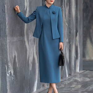 蓝色春秋套装女2026新款时尚气质西装外套立领新中式连衣裙两件套