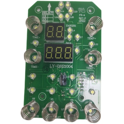 空气炸锅电源板一整套