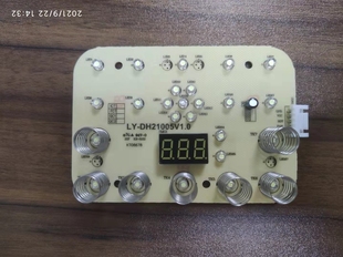 奥克斯金正空气炸锅线路板控制灯板主板控制板电源板电路配件套装