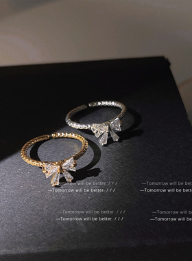 在逃公主~少女感锆石蝴蝶结戒指女小众设计温柔精致开口戒食指戒