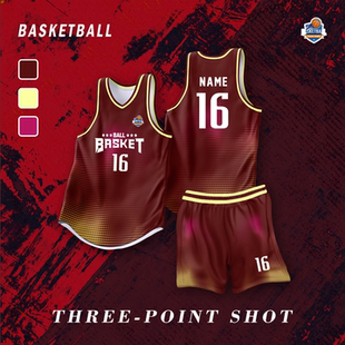 美式篮球服套装男定制企业团购订制篮球衣女速干背心比赛训练队服