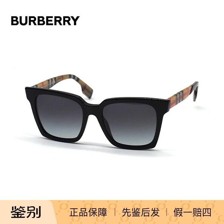 BURBERRY/博柏利0BE4335墨镜太阳镜 男女眼镜架 时尚防紫外线镜框
