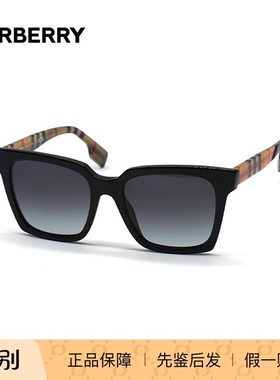 BURBERRY/博柏利0BE4335墨镜太阳镜 男女眼镜架 时尚防紫外线镜框