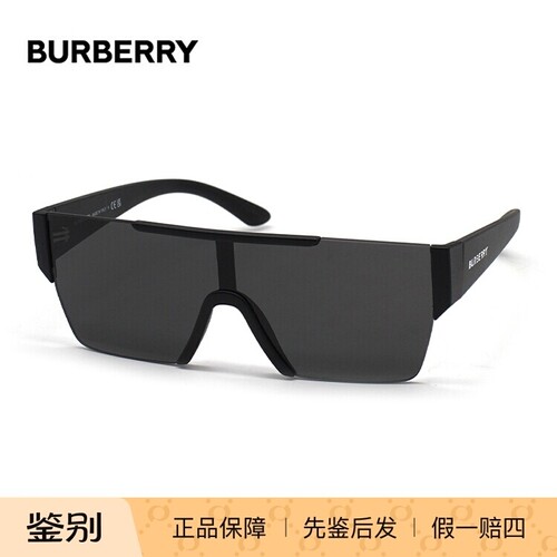BURBERRY/博柏利时尚潮流太阳镜