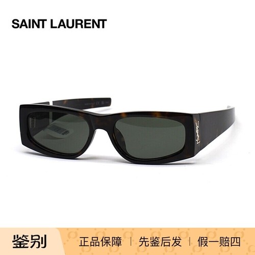 YSL/圣罗兰 SL M140/F 墨镜太阳镜 眼镜架 方框 男女防紫外线镜框