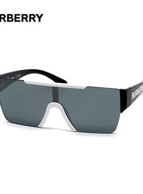 BURBERRY/博柏利0JB4387儿童墨镜太阳镜 男女眼镜架 时尚防紫外线