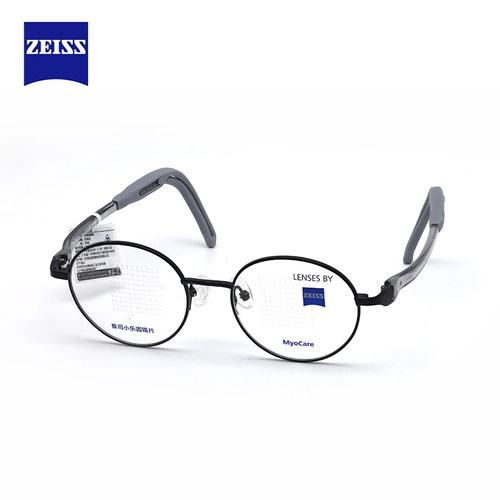 ZEISS/蔡司小乐园眼镜架12-15岁儿童超轻钛架近视眼镜框ZLMCT0002