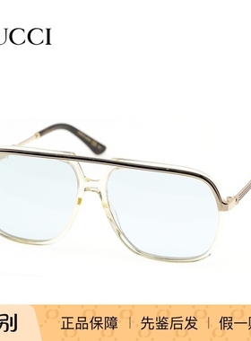 GUCCI/古驰 GG0200S 墨镜太阳镜 女款眼镜架 时尚防紫外线镜框