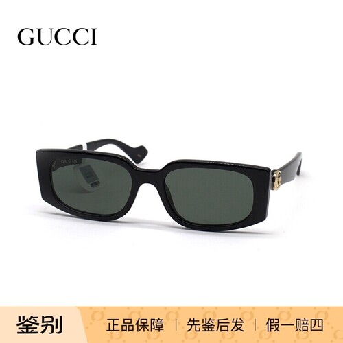 GUCCI/古驰 GG1534S 墨镜太阳镜 女款眼镜架 时尚防紫外线镜框