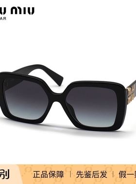 MiuMiu/缪缪 0MU 10YS 墨镜太阳镜 女款眼镜架 时尚防紫外线镜框