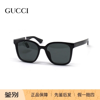 GUCCI/古驰 GG1346SK 墨镜太阳镜 男款眼镜架 时尚防紫外线镜框