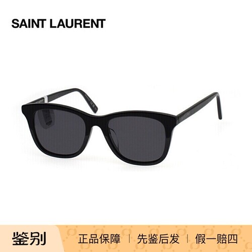 YSL/圣罗兰 SL 587/K墨镜太阳镜 复古方框眼镜架男女防紫外线镜框