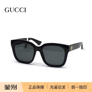 GUCCI/古驰 GG1338SK墨镜太阳镜 女款眼镜架 时尚防紫外线镜框
