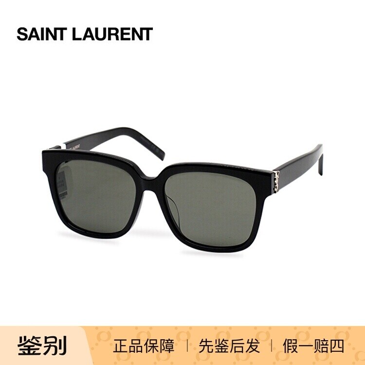 YSL/圣罗兰 SL M40/F墨镜太阳镜 张钧甯黄子韬同款眼镜架男女镜框