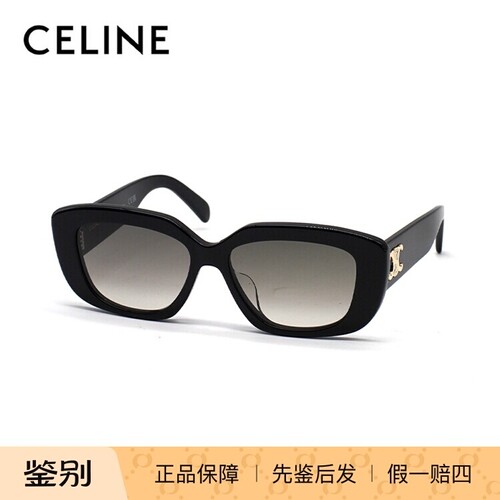 CELINE/赛琳 CL40216U 墨镜太阳镜 潮流眼镜架 女款防紫外线镜框