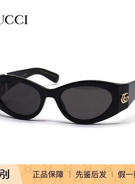 GUCCI/古驰 GG1401S 墨镜太阳镜 女款眼镜架 时尚防紫外线镜框