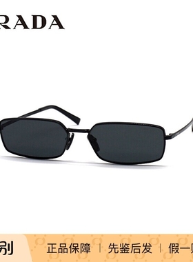 PRADA/普拉达 0PR A60S 墨镜太阳镜 女款眼镜架 时尚防紫外线镜框