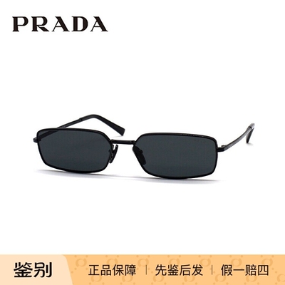 PRADA/普拉达 0PR A60S 墨镜太阳镜 女款眼镜架 时尚防紫外线镜框