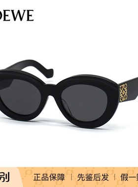 LOEWE/罗意威 LW40051F 墨镜太阳镜 女款眼镜架 时尚防紫外线镜框