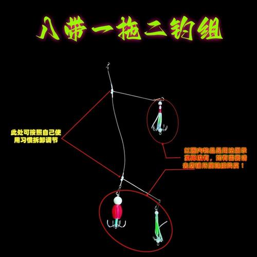 26新海钓八爪鱼钓组一拖二防缠绕加强版八带八蛸墨鱼快速钓鱼串钩