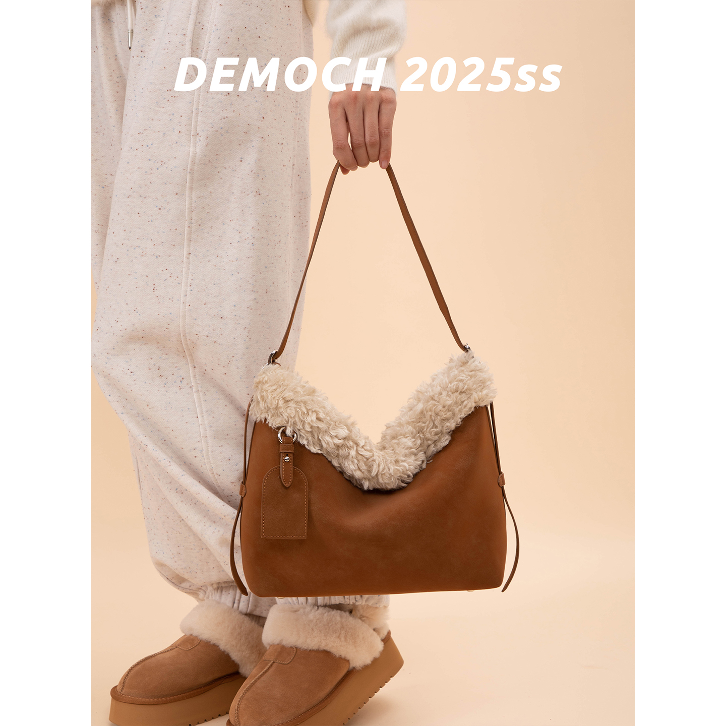 慵懒风毛绒包包大容量单肩腋下包