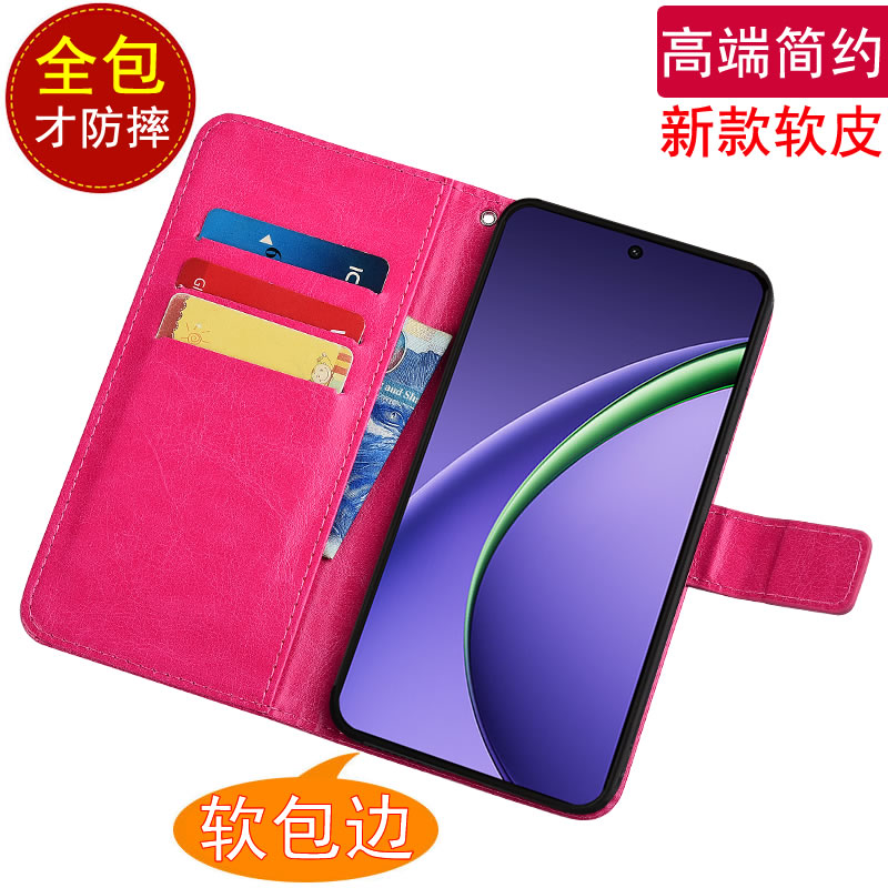 OPPOK13Turbopro手机壳翻盖