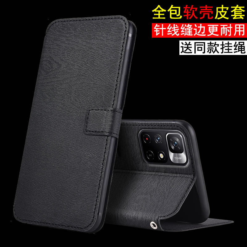 适用于红米Note11E手机壳皮套Redmi Note11E磁扣插卡翻盖全包防摔