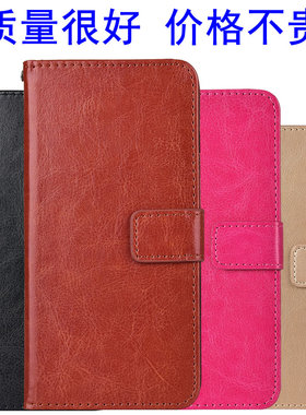 适用于vivo iQOO Pro 5G手机壳翻盖皮套男女款V1916A/T保护套全包