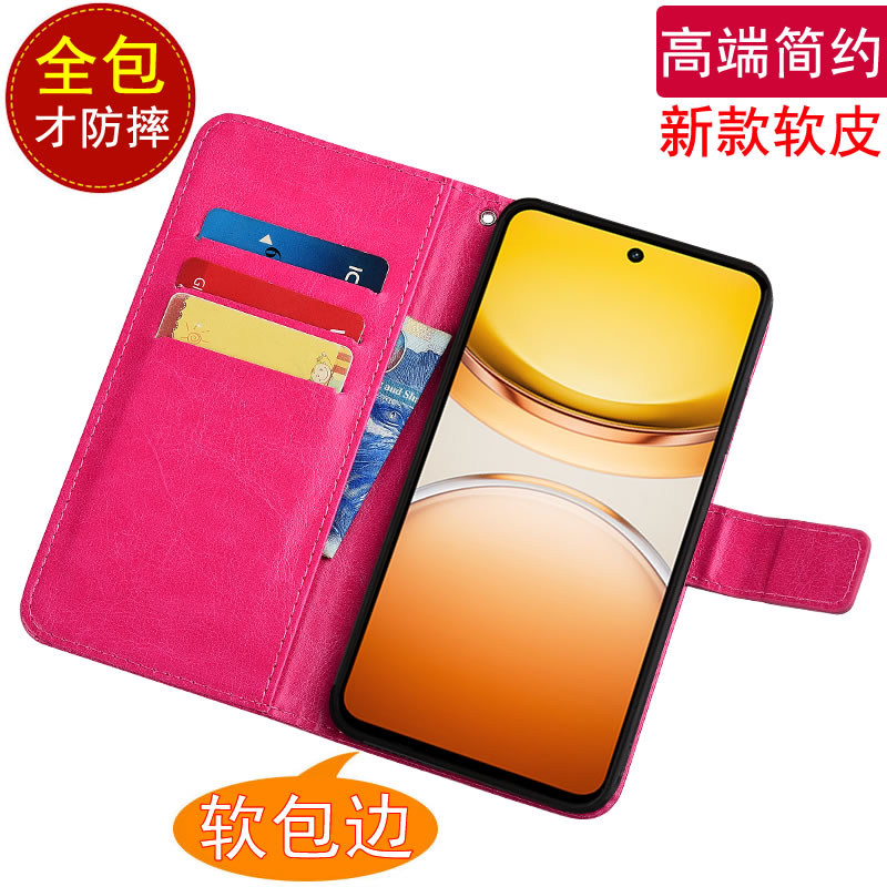 适用于vivo Y300/y300c 手机壳翻盖皮套磁扣V2452GA插卡男女款支架软胶保护套