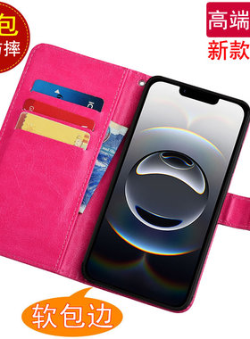 适用于苹果16E手机壳翻盖苹果17E皮套A3410磁扣插卡男女款iPhone支架软胶保护套