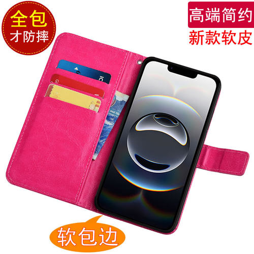适用于苹果16E手机壳翻盖苹果17E皮套A3410磁扣插卡男女款iPhone支架软胶保护套
