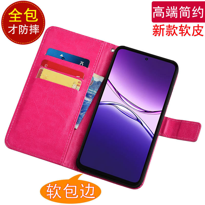 适用于OPPO A6i 手机壳翻盖PKW120皮套磁扣插卡男女款支架软胶保护套