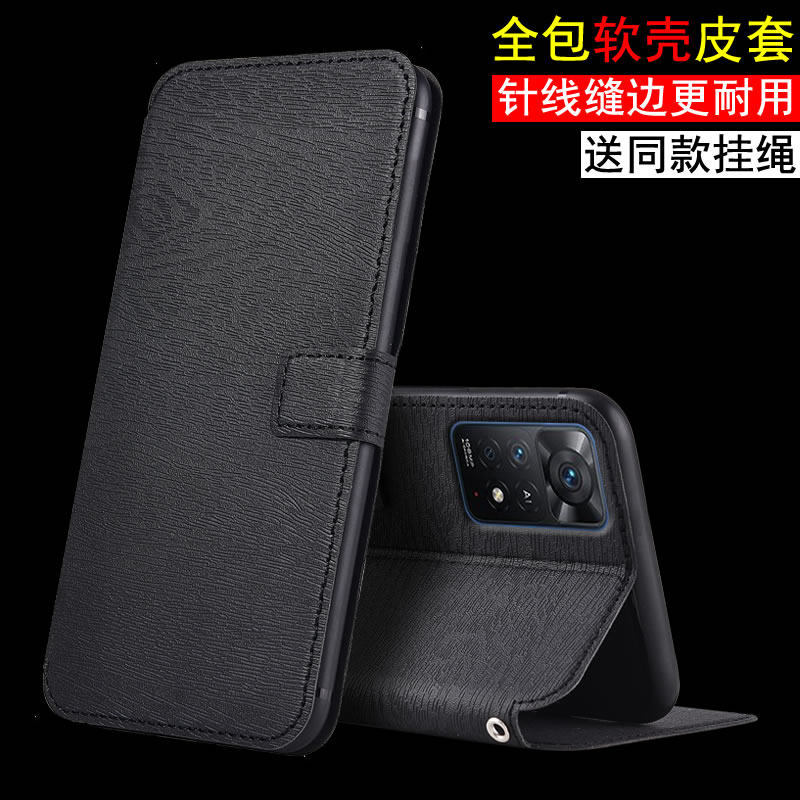 适用于红米Note11EPro 5G手机壳皮套Note11Pro 5G海外磁扣插卡翻