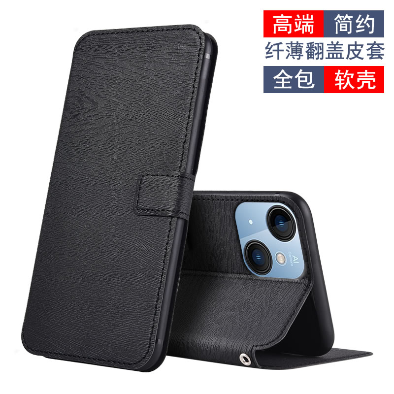 适用于乐视Y1PRO手机壳保护皮套男女Letv L6磁插卡翻盖软胶保护套