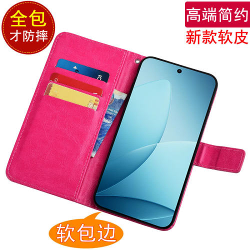 适用于OPPO A6SPro手机壳翻盖皮套磁扣PMT110插卡男女款支架软胶保护套