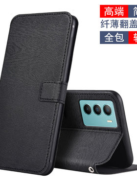 适用于vivo T1手机壳V2115A保护皮套磁扣插卡翻盖式防摔