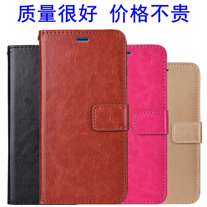 适用于小米Note3硅胶壳