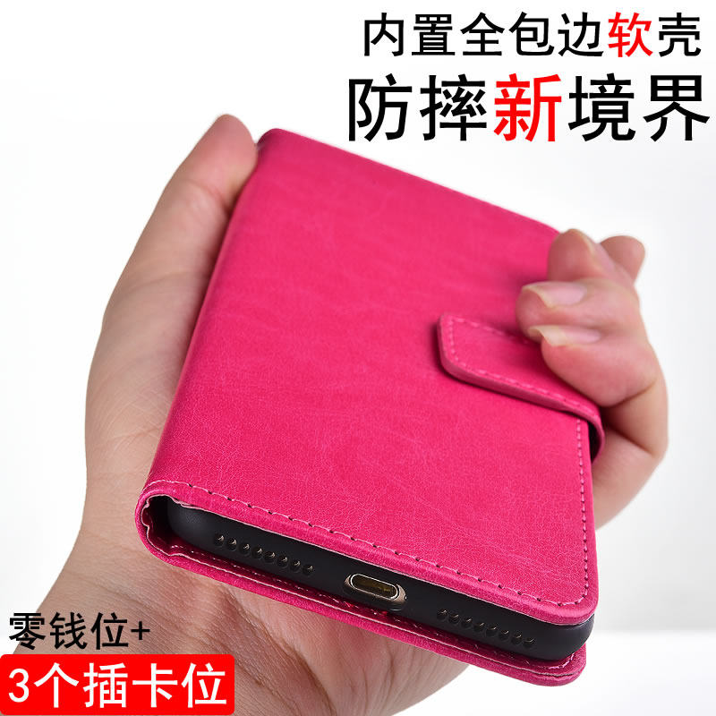 适用于华为Pura90手机壳翻盖皮套磁扣KEE-AL00插卡男女款支架软胶保护套