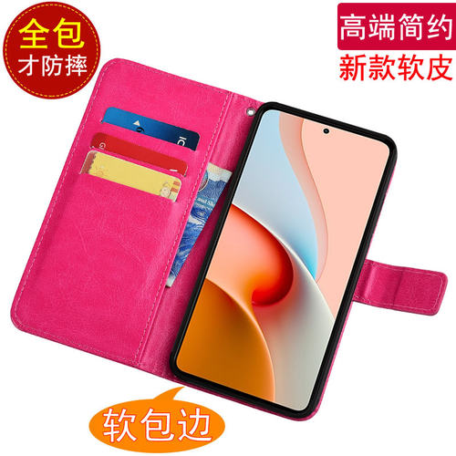 适用于小米10T青春版小米