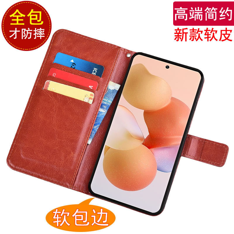适用于小米Civi1S2109119BC硅胶