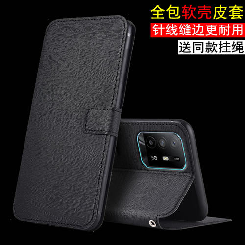 适用于OPPOF19proplus硅胶